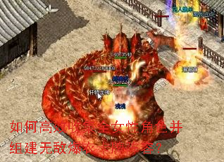 ��θ�Ч�ռ�ȫŮ�Խ�ɫ���齨�޵б��¿������ݣ�