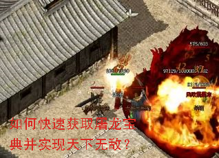 ��ο��ٻ�ȡ�������䲢ʵ�������޵У�