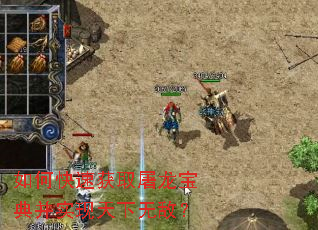 ��ο��ٻ�ȡ�������䲢ʵ�������޵У�