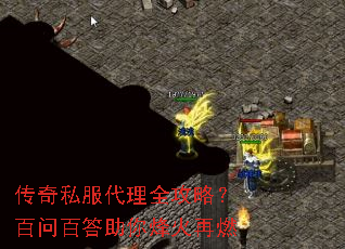 ����˽������ȫ���ԣ����ʰٴ���������ȼ