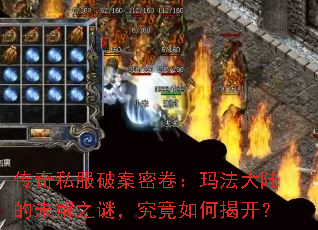 ����˽���ư��ܾ����귨��½��δ��֮�գ�������νҿ���