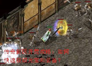 �����������Ĺ��ԣ���ο��ٻ�ȡԪ����װ����