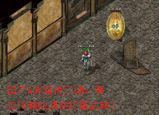 ����SUV�԰񽭺����Ŀ����������ư����֣�