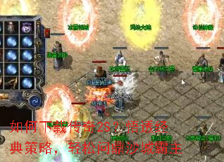 ������ش���2S����͸������ԣ������ʶ�ɳ�ǰ���