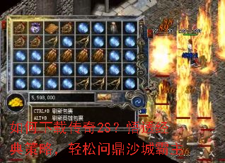 ������ش���2S����͸������ԣ������ʶ�ɳ�ǰ���