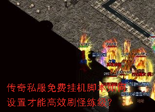 ����˽����ѹһ��ű�������ò��ܸ�Чˢ��������