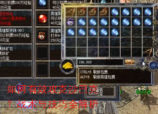 �����Ч����ɳ�Ϳˣ�ս���뼼��ȫ����