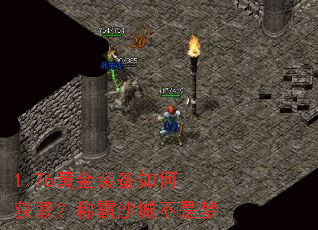 1.76�ƽ�װ����λ�ȡ���ư�ɳ�ǲ�����