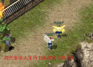 ��λ��ܻ�������Ӯ�ù�ɳʤ����