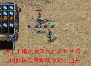 ��ʿ����������Ѩ����Щ�������Ŷ�Э��������������ͨ��