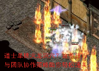 ��ʿ����������Ѩ����Щ�������Ŷ�Э��������������ͨ��