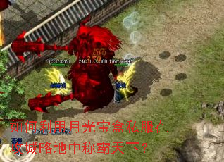 ��������¹ⱦ��˽���ڹ����Ե��гư����£�