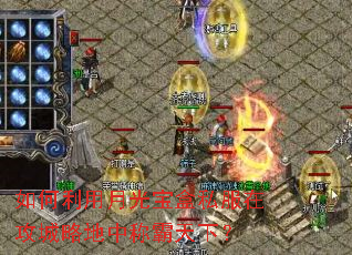 ��������¹ⱦ��˽���ڹ����Ե��гư����£�