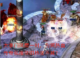 �����ŷ���һʱ��Ϊ����Ѫ����˽�������ȶȲ�����