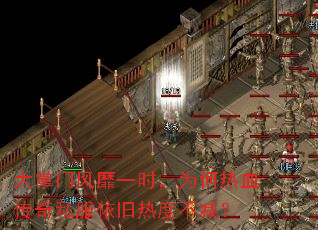 �����ŷ���һʱ��Ϊ����Ѫ����˽�������ȶȲ�����