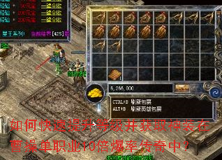 ��ο��������ȼ�����ȡ��װ�ڲܲٵ�ְҵ10�����ʴ����У�