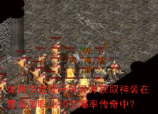 ��ο��������ȼ�����ȡ��װ�ڲܲٵ�ְҵ10�����ʴ����У�