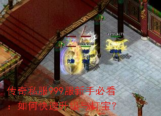 ����˽��999�����ֱؿ�����ο���������򱦣�