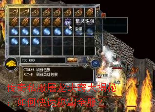 ����˽���������ϴ���أ���ο��ٳư�ȫ����