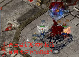 �����������ι����ؼ�����ο��ٵǶ��۷壿