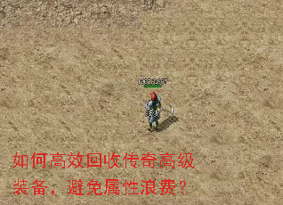 ��θ�Ч���մ���߼�װ�������������˷ѣ�