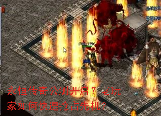 ���㴫�湫�⿪�����������ο�����ռ�Ȼ���