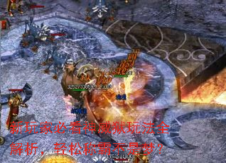 ����ұؿ��������淨ȫ���������ɳưԲ����Σ�