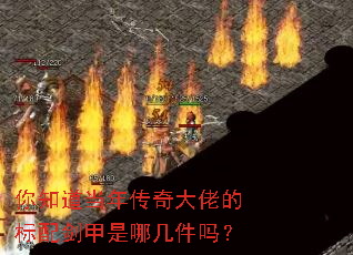 ��֪�����괫����еı��佣�����ļ�����