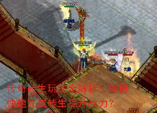 ����ת���淨ȫ��������ο������ת������ս����