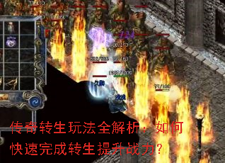 ����ת���淨ȫ��������ο������ת������ս����