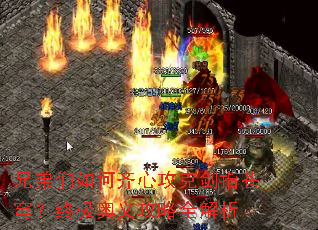 �ֵ���������Ĺ��˽�ָ��񷣿�ռ����幥��ȫ����