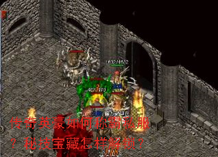 ����Ӣ����γư�˽�����ؼ���������������