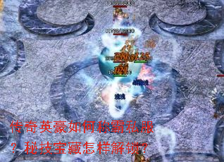 ����Ӣ����γư�˽�����ؼ���������������