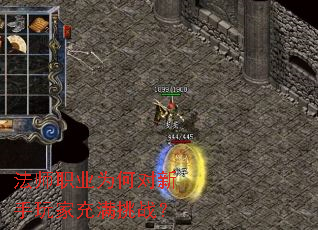 ��ʦְҵΪ�ζ�������ҳ�����ս��