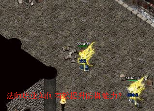 ��ʦְҵ�����Ч��������������