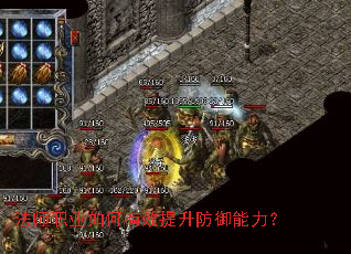 ��ʦְҵ�����Ч��������������