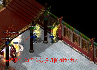 ��ʦְҵ�����Ч��������������