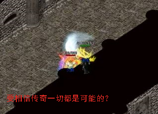 Ҫ���Ŵ���һ�ж��ǿ��ܵģ�