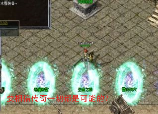 Ҫ���Ŵ���һ�ж��ǿ��ܵģ�