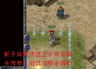 ������ο������ֺϻ��������棿�ܿӹ���ȫ����