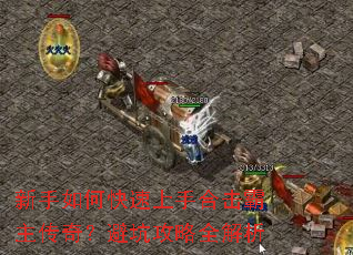 ������ο������ֺϻ��������棿�ܿӹ���ȫ����