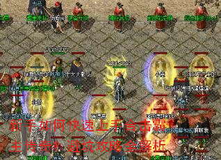 ������ο������ֺϻ��������棿�ܿӹ���ȫ����