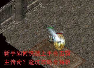 ������ο������ֺϻ��������棿�ܿӹ���ȫ����