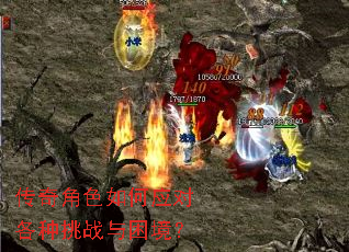 �����ɫ���Ӧ�Ը�����ս��������