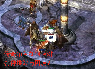 �����ɫ���Ӧ�Ը�����ս��������