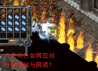 �����ɫ���Ӧ�Ը�����ս��������