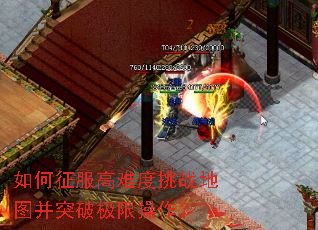 ����������Ѷ���ս��ͼ��ͻ�Ƽ��޲�����