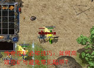 �����ڿ��֪���ɣ���θ�Ч�ڿ�����ⳣ�����壿