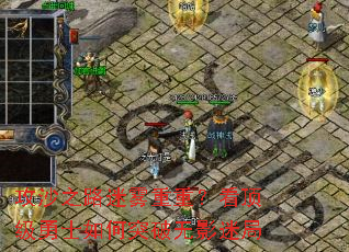 ��ɳ֮·�������أ���������ʿ���ͻ����Ӱ�Ծ�