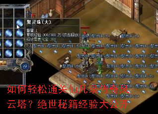 �������ͨ���ɷ�¼����������������ؼ�����󹫿�